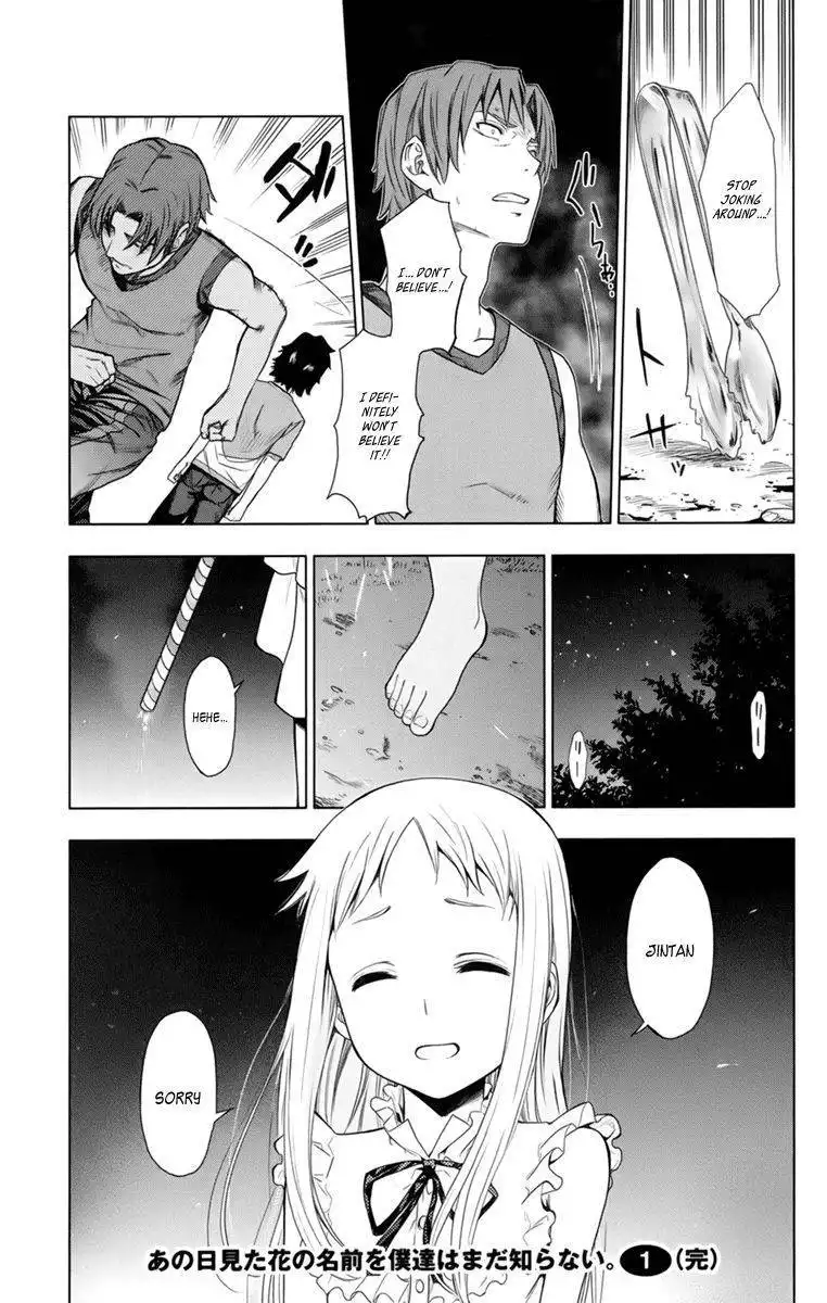 Ano Hi Mita Hana no Namae o Bokutachi wa Mada Shiranai Chapter 4 45